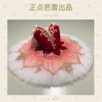 Positive Point Ballet Professional Ballet Tutu Performance Pan Dress Tailored Bakhta Etc Booking Performance Out