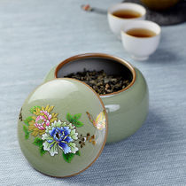 New Gothic Kiln Tea Leaf Jars Large ceramic sealing tank Black tea Puer Tea Moisture Tea Jar Tea Barn Tea Packaging Box