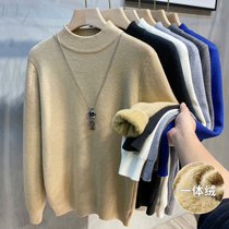 Plus velvet one mens base shirt semi-turtleneck sweater autumn and winter slim casual middle collar thick warm knit sweater