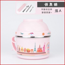 Gebao lunch box for primary school students Childrens female lunch box 304 hot temperate zone anti-cover stainless steel plate divided into Korean imported boxes