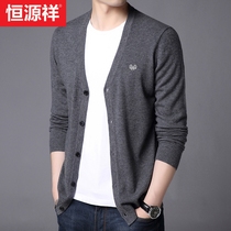 Hengyuanxiang autumn new sweater mens cardigan thin V-neck solid color thread jacket casual loose sweater tide tide