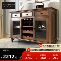  All solid wood American dining side cabinet Household restaurant locker dining cabinet Foyer lattice wine cabinet storage low wine cabinet