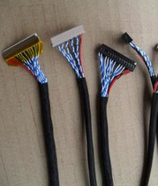 FIX S8 30p piece Double 8 screen line double eight screen line 17 19 22 26 inch universal screen line LVDS