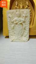 Building tautigongde hide mold number 267 Six arms Guanyin wipe molds 6 cm high