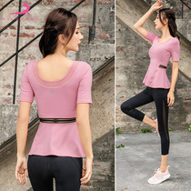 Pierre yoga female spring and summer new professional fitness sports running yoga short sleeve J91315