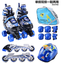 Two-in-one Multi-purpose childrens baby roller skating full set adult childrens double-row skates adjustable straight row male and female children