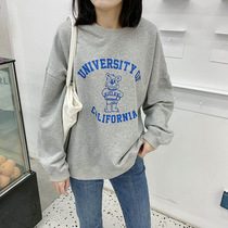 Breastfeeding clothes autumn and winter postpartum fashion feeding bear sweater pullover loose lazy wind design jacket