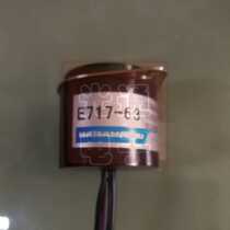 Hamamatsu E717-63 photomultiplier tube holder is suitable for R928 R3896 and other 11-pin photomultiplier power supply