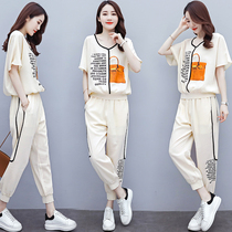 Fashion Suit Pants Women Summer Clothes 2022 new womens clothing Aging Ocean Air Display Slim Casual Two Sets Bungling Pants Suit