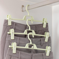 Ou Runzhe 10 sets of household pants rack pants clip hanger hanging skirt with storage pants rack underwear rack