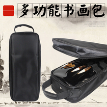Art pen Chinese painting bag sketching pen bag paint seal tool carrying backpack calligraphy brush painting sketch bag