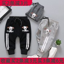 Male baby pants spring and autumn baby loose autumn childrens pants 1-2-3-4 year old boy cartoon thin trousers