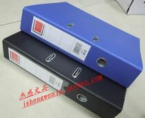 Mes Browse FC Fast - Lawler Folder Folder Fast - Raw Clip 2 Hole Clamp 2 inch Fast - Clothing Clamp Clothing Clamp