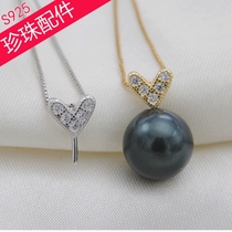 Pearl pendant tox 925 silver item pendant pendant necklace pendant with semi-finished diy studded bead tz0167