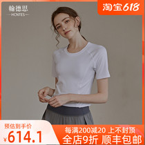 HCNTES Yoga Suit Woman Short Sleeve Summer Thin sexy Fitness Clothing Speed Dry T-shirt Running Sports Suit