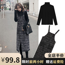 Pregnant women Spring suit 2021 autumn and winter New Foreign style pregnant mother tide dress winter wear fashion high sense two-piece set