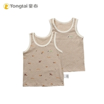 Tong Tai Baby Vest Spring Summer New Pure Cotton Men And Women Boy Two Clothes Small Vest Baby Colored Cotton Jersey