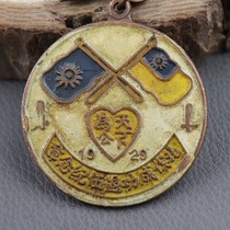 Red collection of medals military medals iron badges medals anti-war medals Northern Expedition successful retirement medals