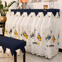 Nordic Piano Hood Half Hood Brief Modern Triangle Flags Bubble Dragon Cartoon Children Piano Cover Dust Cover Full Hood
