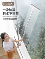 Glass wiping artifact household glass scraper cleaner window wiper scraper scraper telescopic rod wiper glass scraper