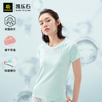 Carolstone womens wind wing flying fabric function short sleeve T-shirt (flower yarn) outdoor sports fast-drying clothes Drain and quick-drying t