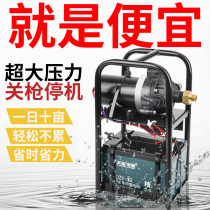 Agricultural electric sprayer lithium battery Small portable hand-in-hand lift double pump charging pesticide beating machine High pressure new
