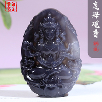 White Jade Family and Tian Yucigarettes Purple Guanyin Pendant Male jade Jade Pendant Jade Pendant Jade Pendant Jade Necklace items