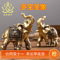 Thailand imported Buddhist altar dedicated to the wish multi-treasure elephant Buddha brand Buddha image transshipment genuine brand Yin brand four-sided Chongdi hot sale