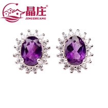 Gift certificate natural garnet earrings s925 silver simple small and stylish citrine amethyst olivine ear ornaments