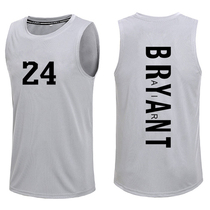 Thin Lakers No 24 Kobe basketball shirt sleeveless vest quick-drying sports leisure breathable mens loose large size ball suit