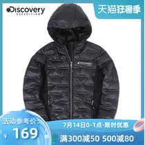 Discovery outdoor autumn and winter womens light down jacket short thickened warm sports and leisure down jacket