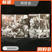 Spot Generation Double - motion PB Limited Food Play Knight W Disease Trump Hard Hard Man Motorcycle