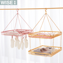 Sun clothes basket Home Sun Sweater Underwear Drying Socks Rack Dry Goods Cool Clothes Tennis Tiled Anti-Deformation Mesh Hood Sunburn Socks God