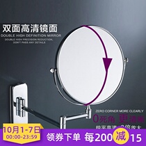 German high-end bathroom copper telescopic double-sided beauty magnifying mirror foldable rotatable toilet hardware pendant