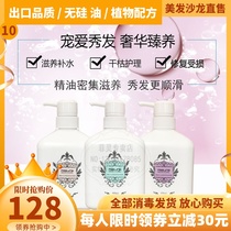 Fillingsea Grass Moisturizing Lotus Flowers with Colorful Bamboo Extraction to Live Repair Dry Hair Color Hair film Hair Care Hair Conditioner