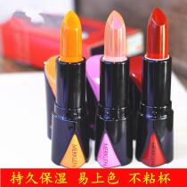 McElcarron v8 evening gown jelly lasting not easy to demakeup lipstick with red nourishing moisturizing non-stick cup discoloration lip balm