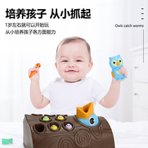 Childrens educational toys girl birthday gift 3 years old and above 6 children 8 to 12 three 7 one 9 students 5 six Christmas