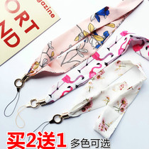 Mobile phone silk scarf lanyard universal strap neck anti-lost female detachable ribbon widened ring wrist rope pendant
