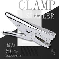 Takeaway packaging stapler Hand-held portable and convenient multi-function hand-held pressing packaging with large labor-saving stationery
