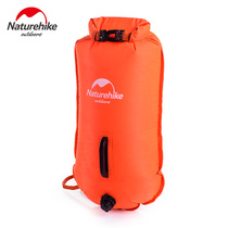 NH double airbag swimming bag safe thick drifting bag waterproof bag snorkeling adult float outdoor wild swimsuit