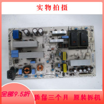 Disassembly VIZIO VL470M power board PLHL-T836A 3PCGC10002A-R Xin