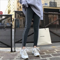 Pregnant women leggings spring and autumn trousers wear nine-point casual sweatpants spring fashion wild cotton dark gray pants