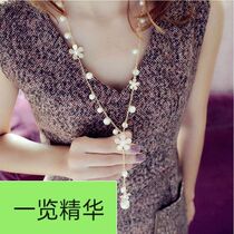 Pearl fringe five-leaf necklace women fashion accessories