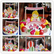 New Cartoon Cake Inserts Flags Children Birthday Cake Inserts Children Party Supplies DIY Pink Decorations