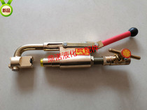 New dual-purpose liquefied gas gas gas inflatable gun universal filling tool self-closing valve air Guide switch