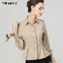 2021 autumn new shirt female spring coat long sleeve heart machine Shirt waist slim body design sense