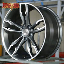 Jun Yuxiang 18 19 20 20 inch forged to adapt BMW 760740730525530535-series hub