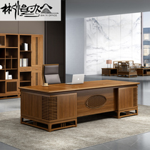 Guangdong high-end desk new Chinese solid wood boss desk President Office table and chair combination big class