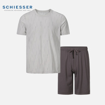 Schiesser Shuya mens pajamas home clothes casual wear set early autumn new products 100% cotton cotton
