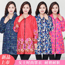 Long sleeve apron womens kitchen cooking waterproof oil-proof coat adult New waist dress long overalls